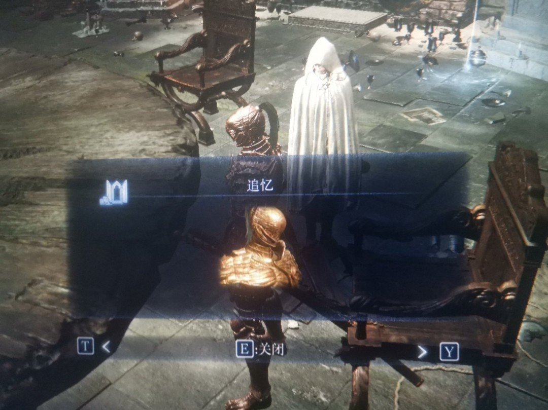 我的世界 终极版 截图17