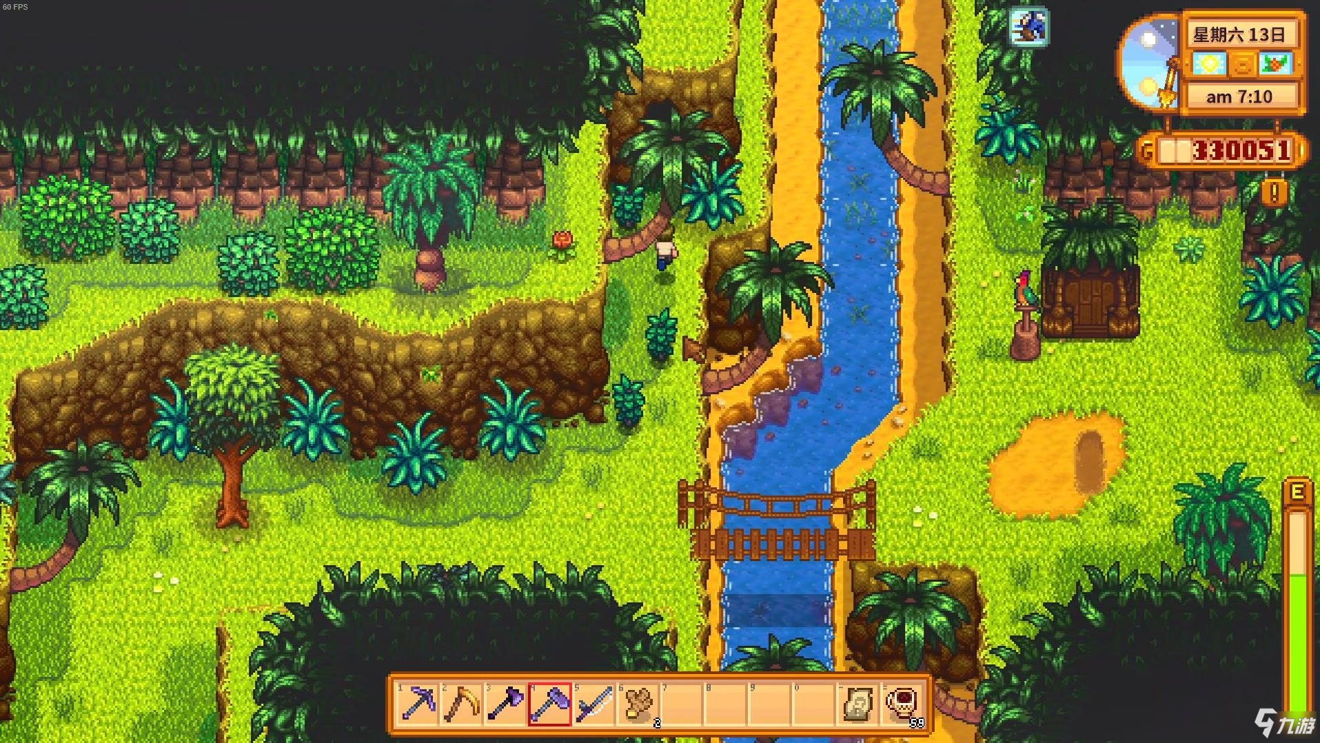 空洞骑士 重制版 截图13