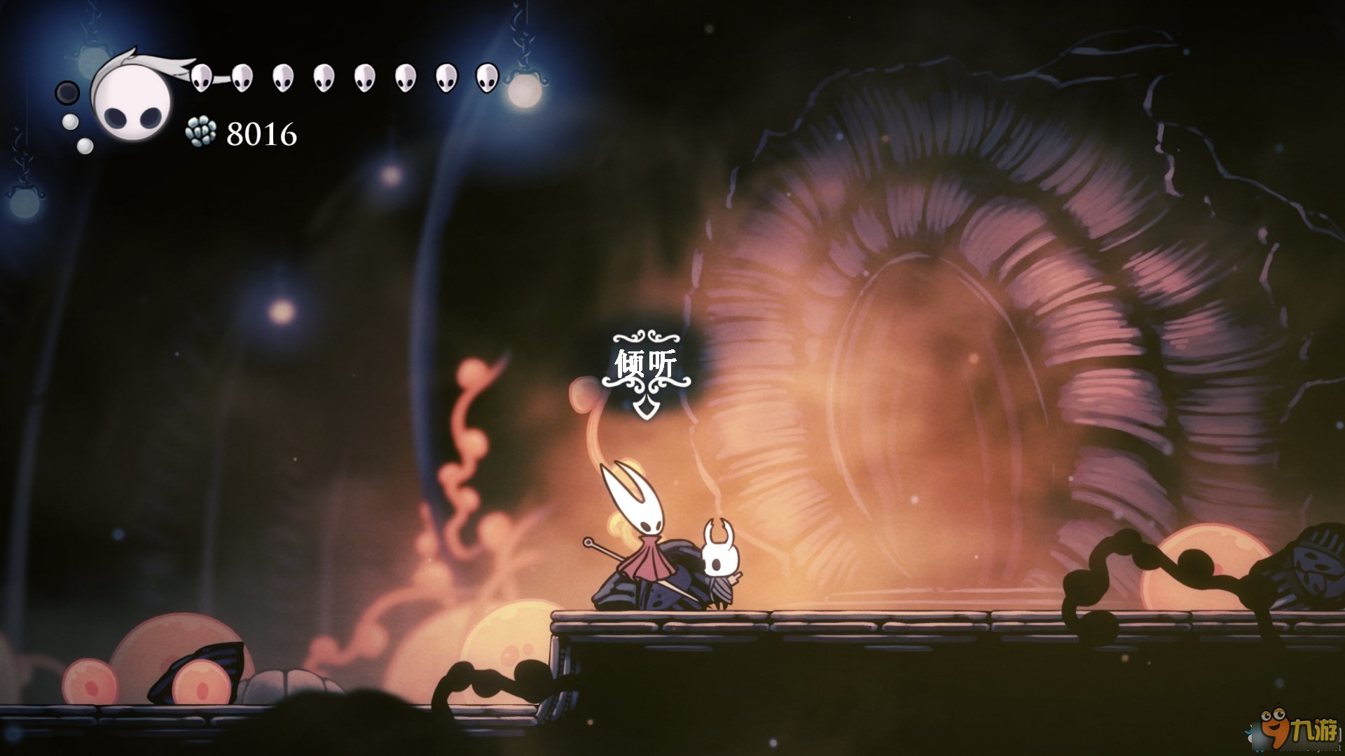 使命召唤：现代战争 豪华版 截图15