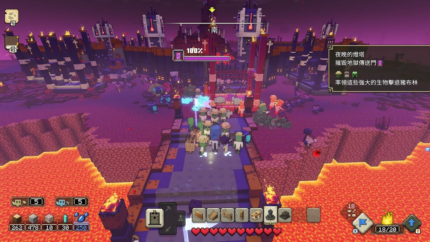 DOTA2 年度版 截图11