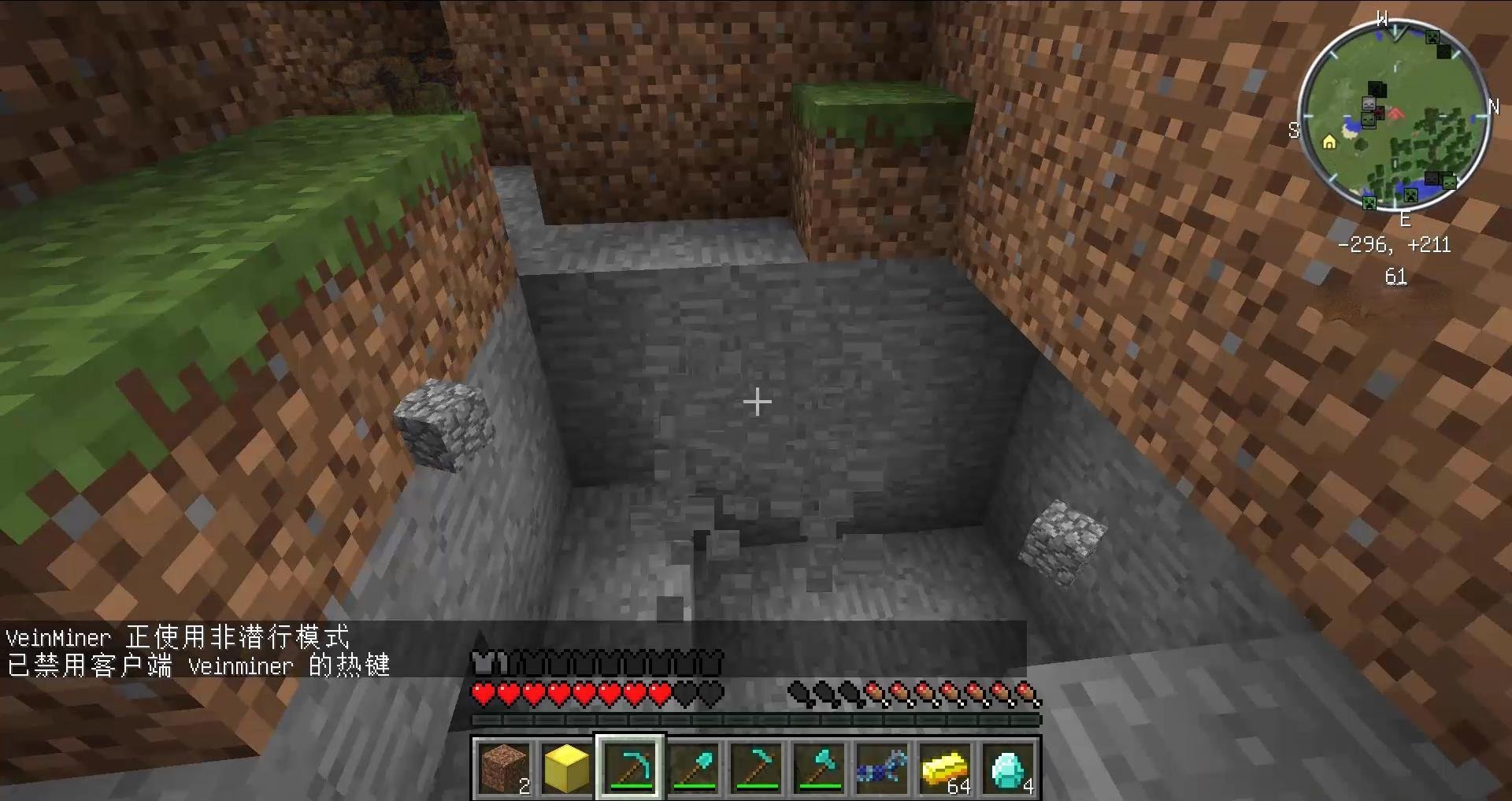 DOTA2 年度版 截图20