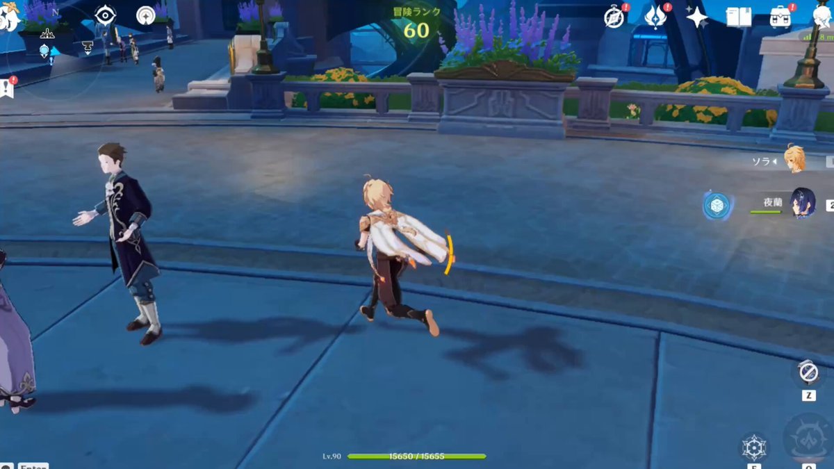 幸福工厂 完整版 截图4