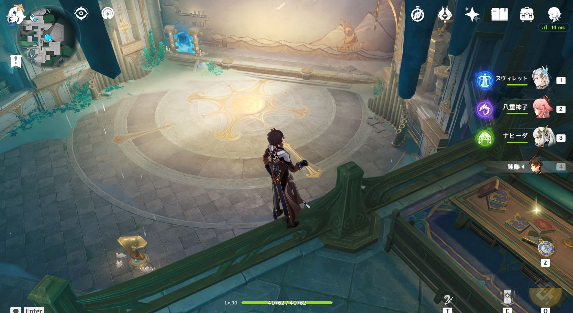 幸福工厂 完整版 截图12