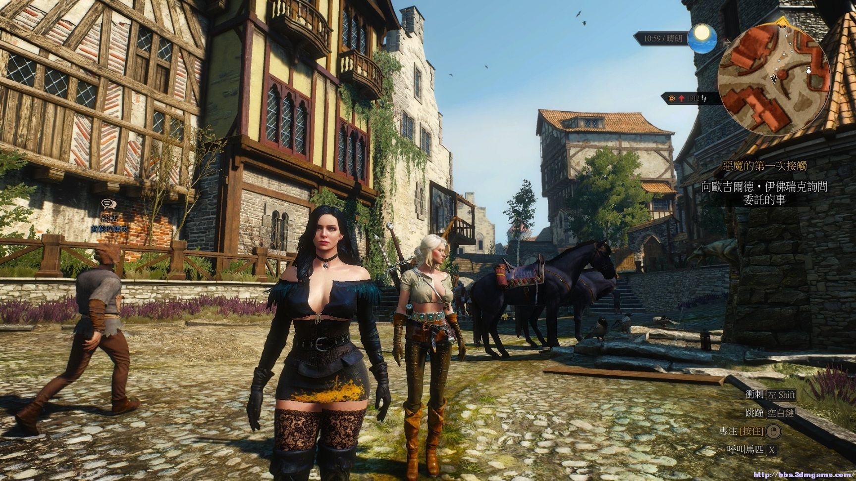 饥荒 年度版 截图16