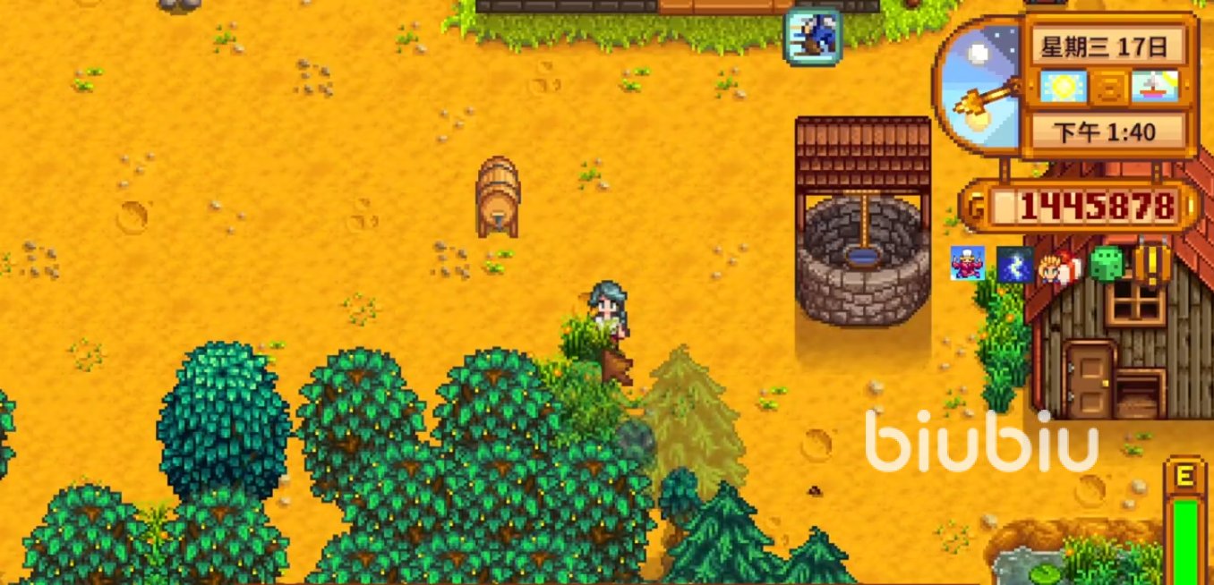 DOTA2 年度版 截图16