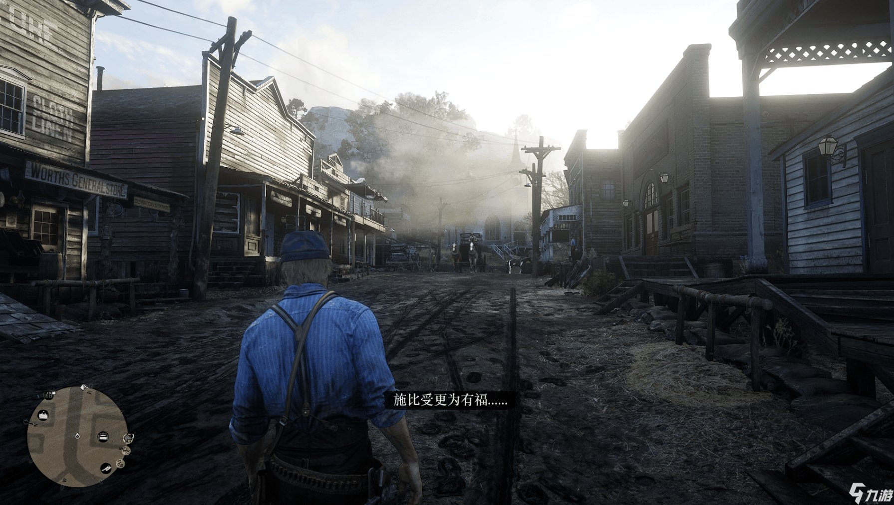 战神 终极版 截图4