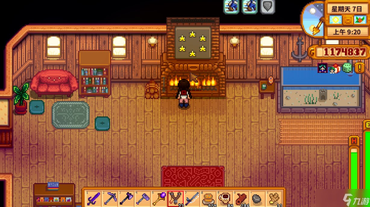 只狼：影逝二度 截图12