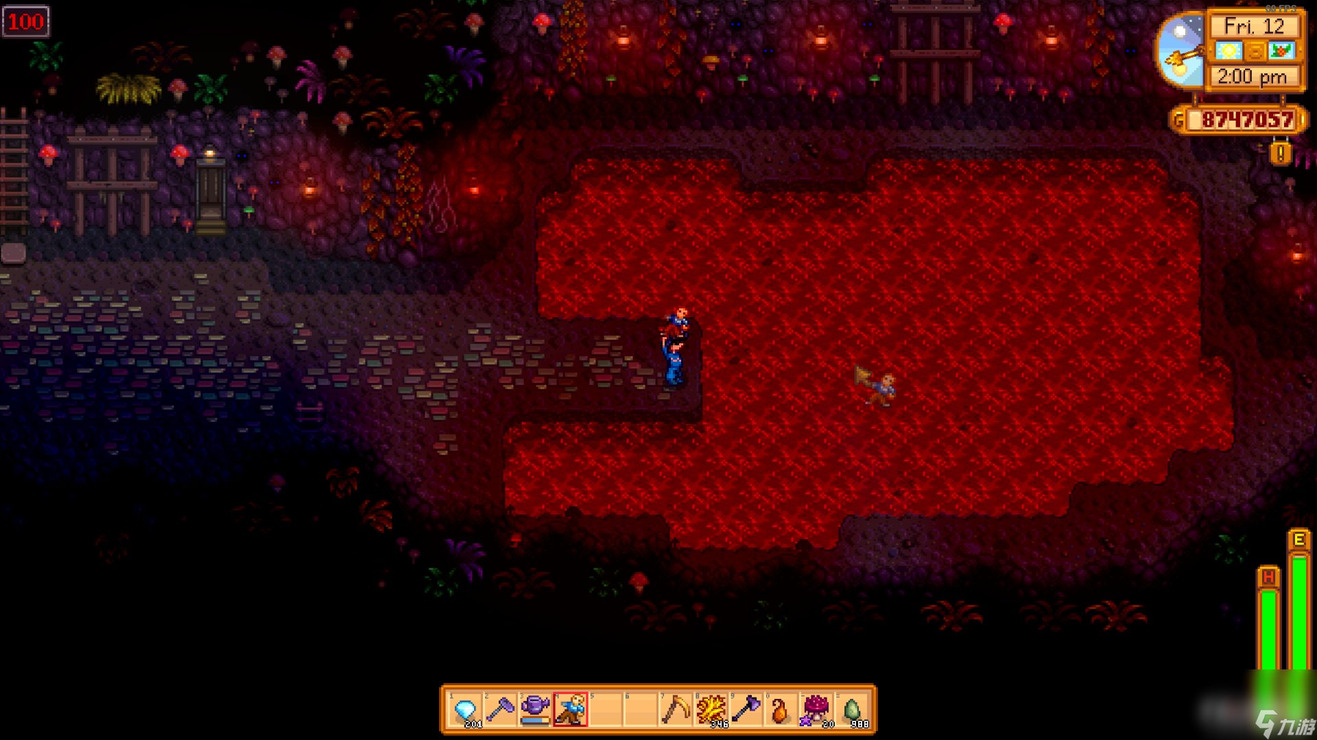 森林 年度版 截图19