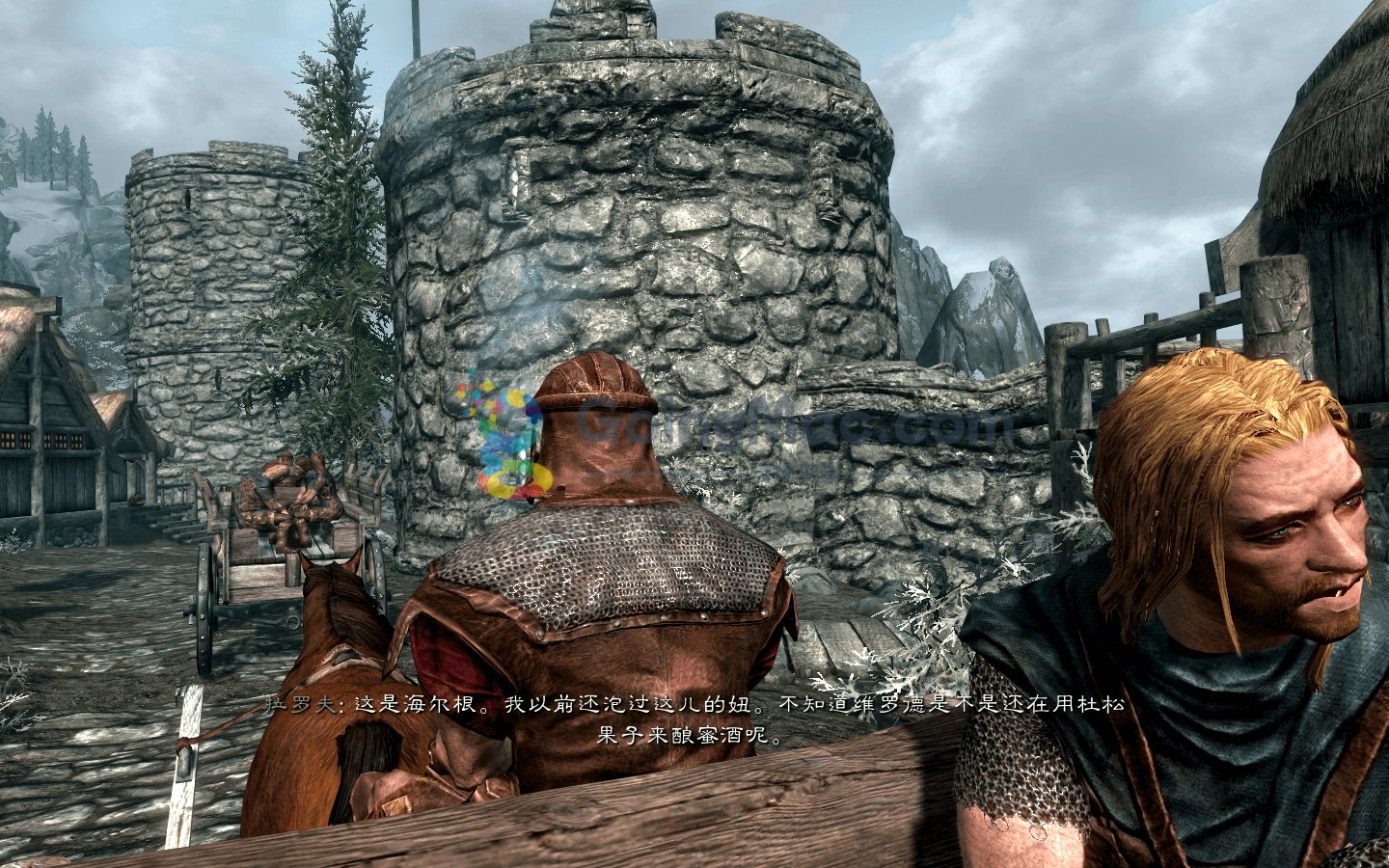 我的世界 终极版 截图4