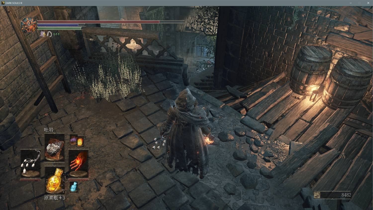 只狼：影逝二度 截图11