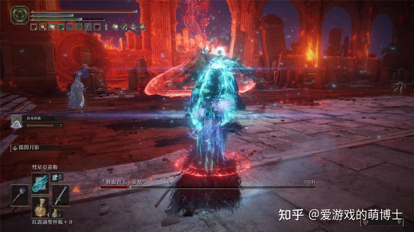 DOTA2 年度版 截图14