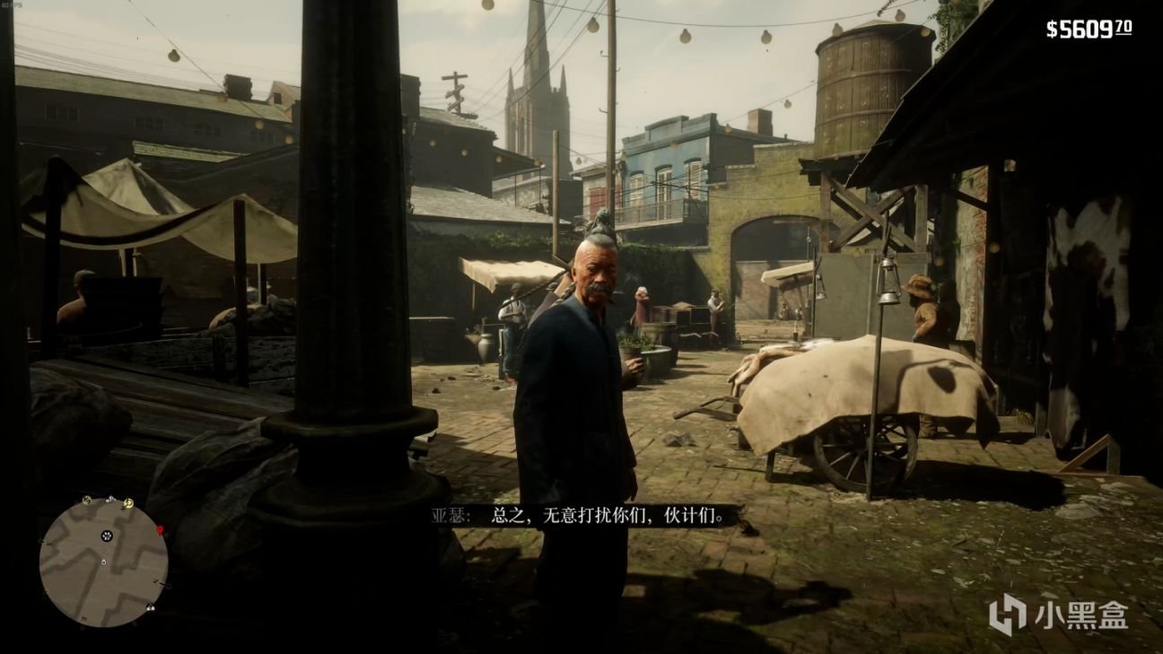 只狼：影逝二度 完整版 截图16