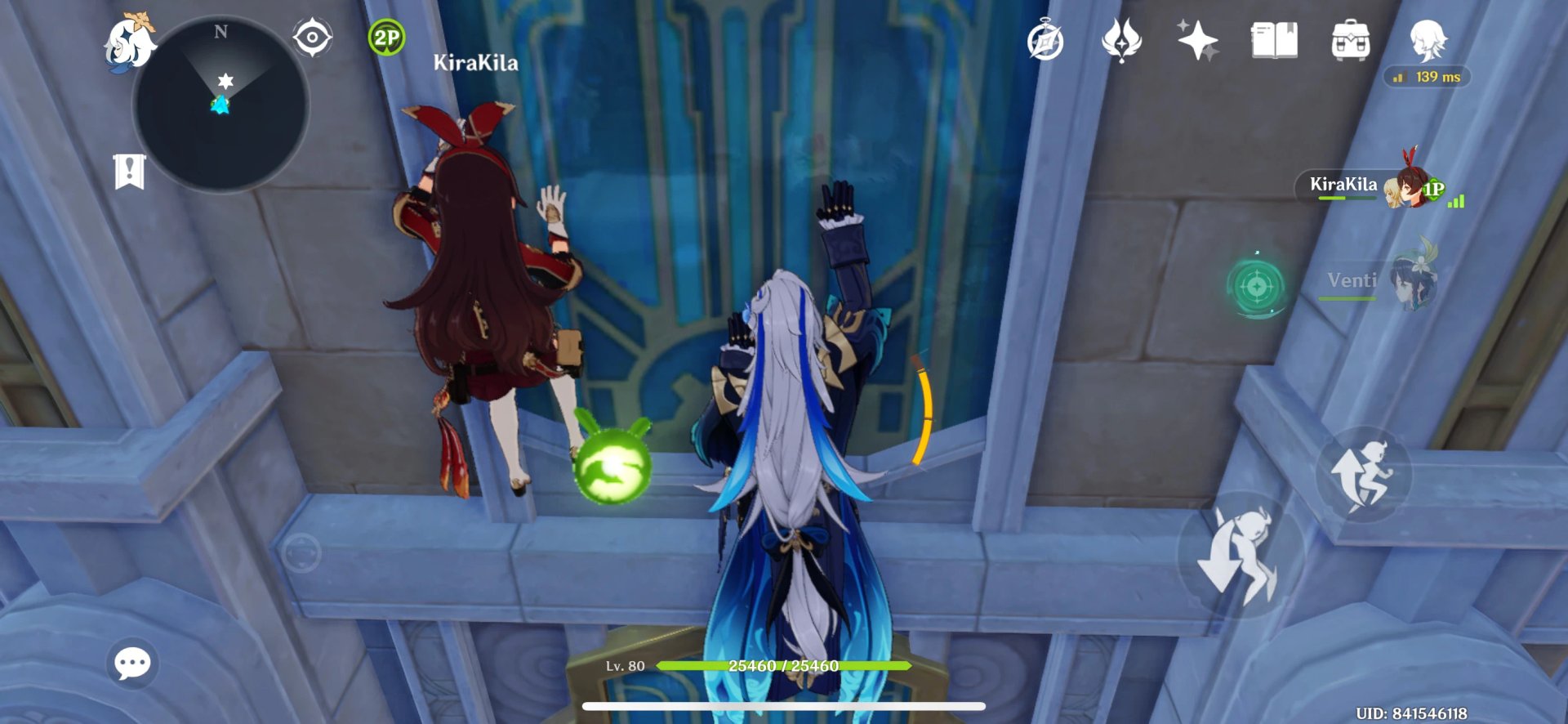 森林 年度版 截图8