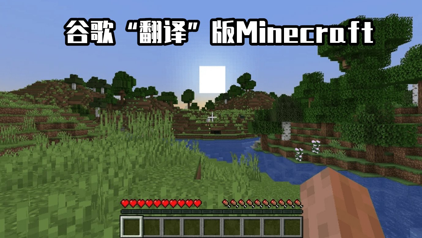 魔兽世界 截图13