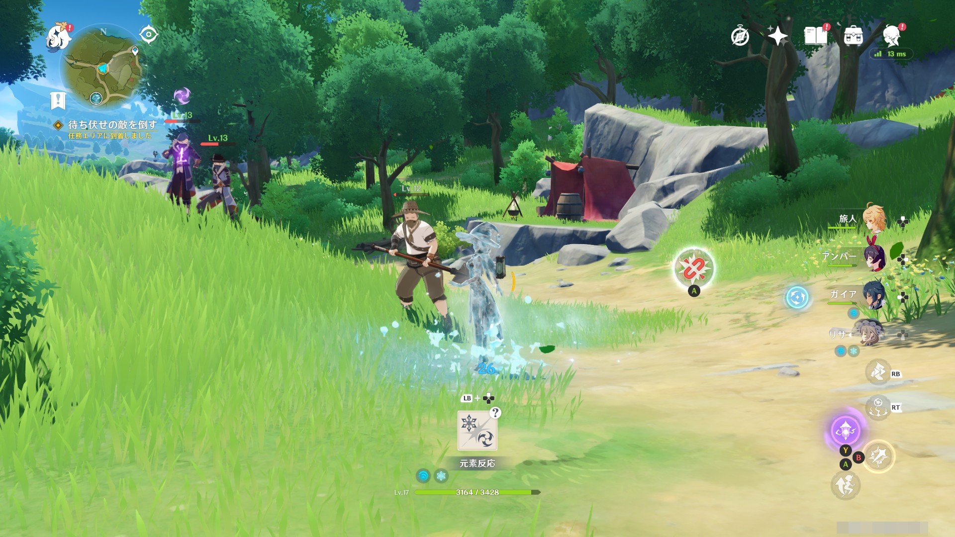 空洞骑士 重制版 截图1