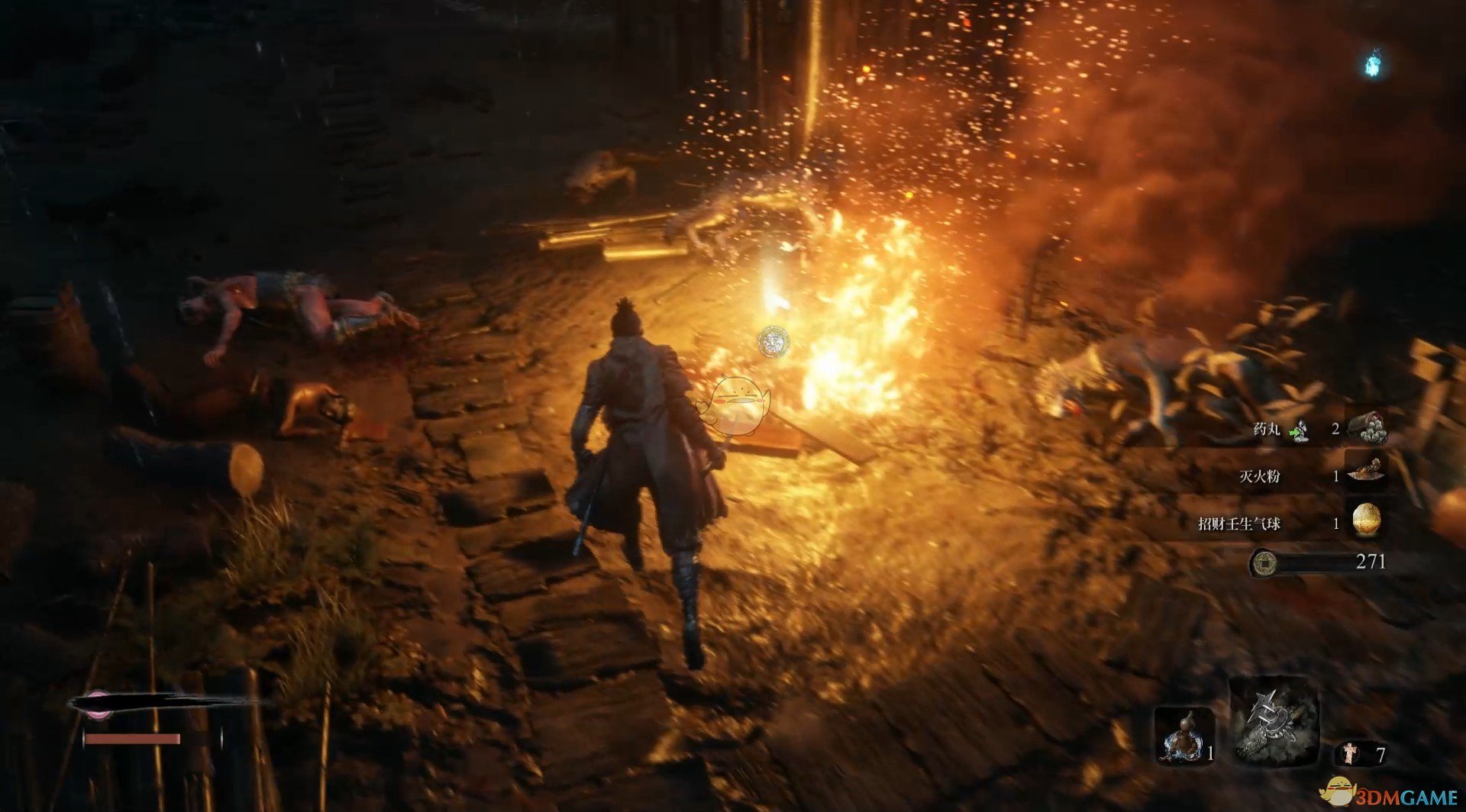 饥荒 年度版 截图7