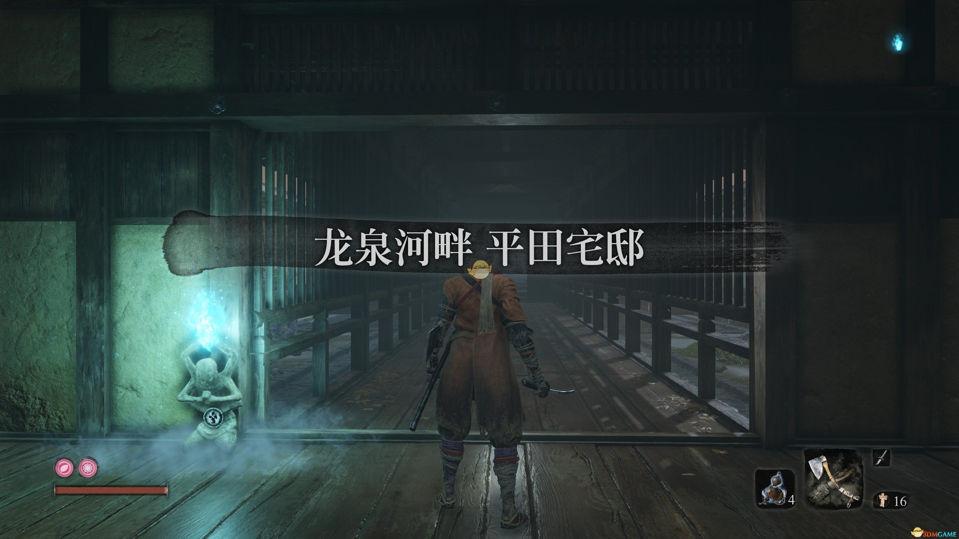 战神 终极版 截图18