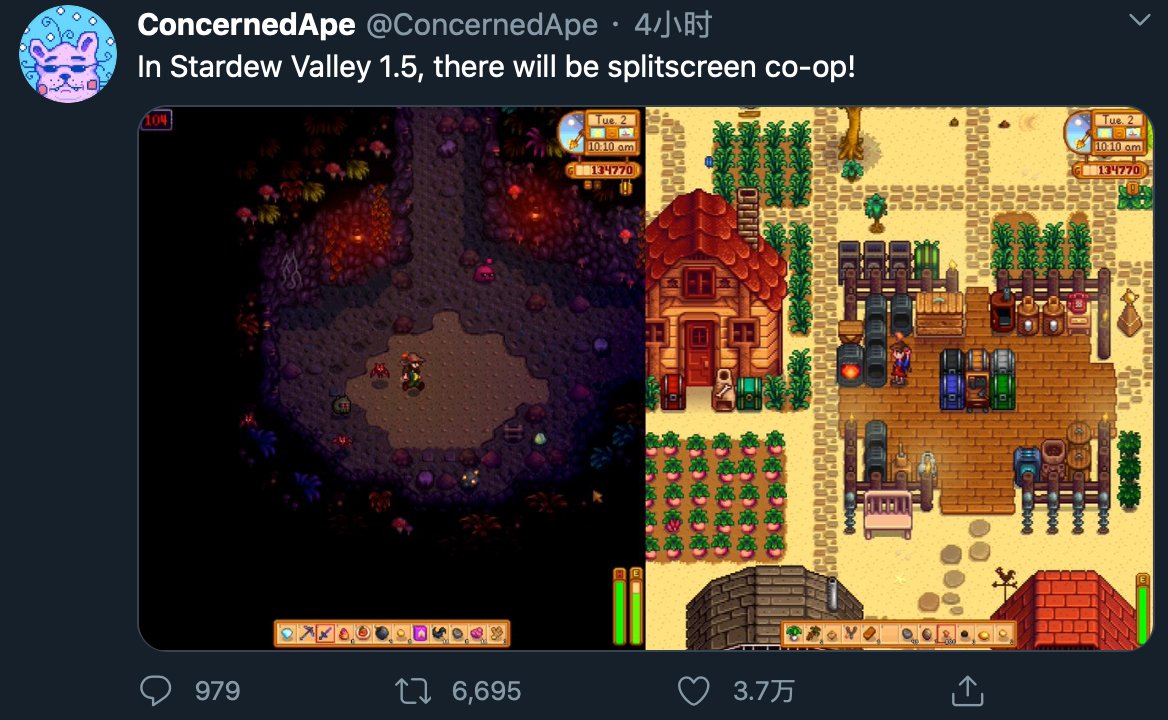 魔兽世界 截图20