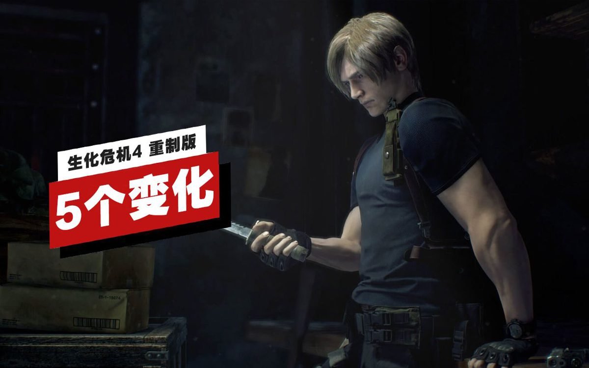 魔兽世界 截图2