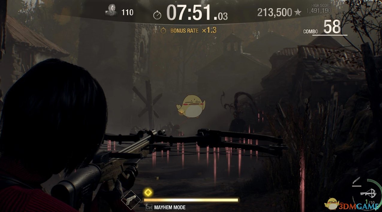 魔兽世界 截图10