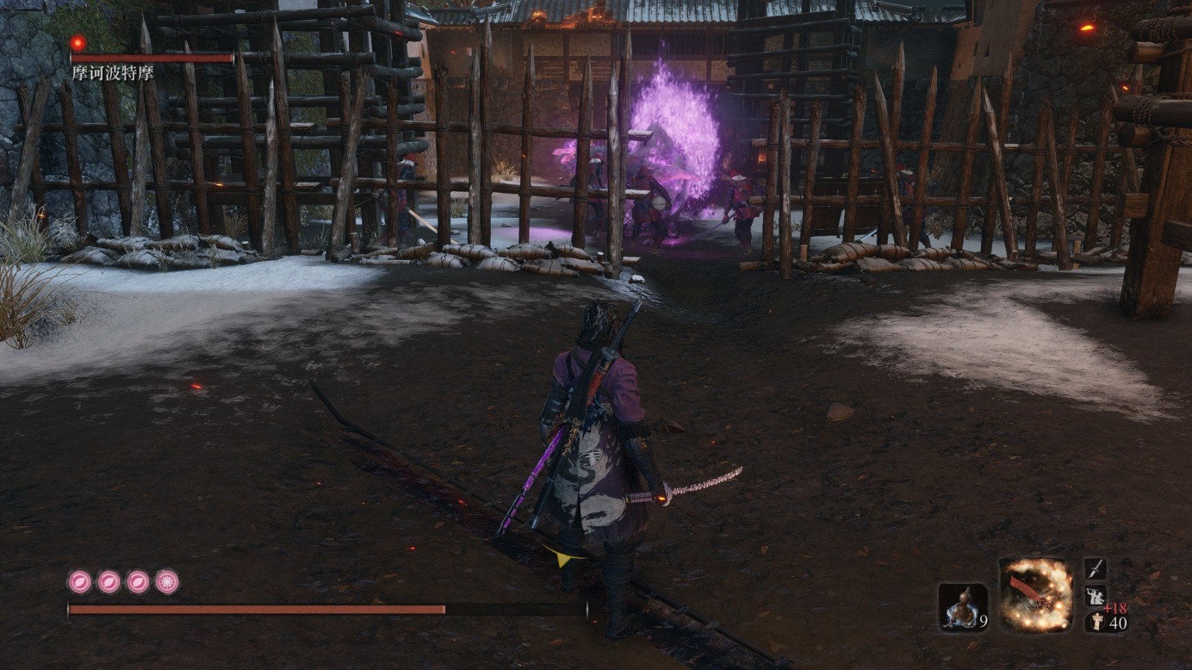 使命召唤：现代战争 豪华版 截图19