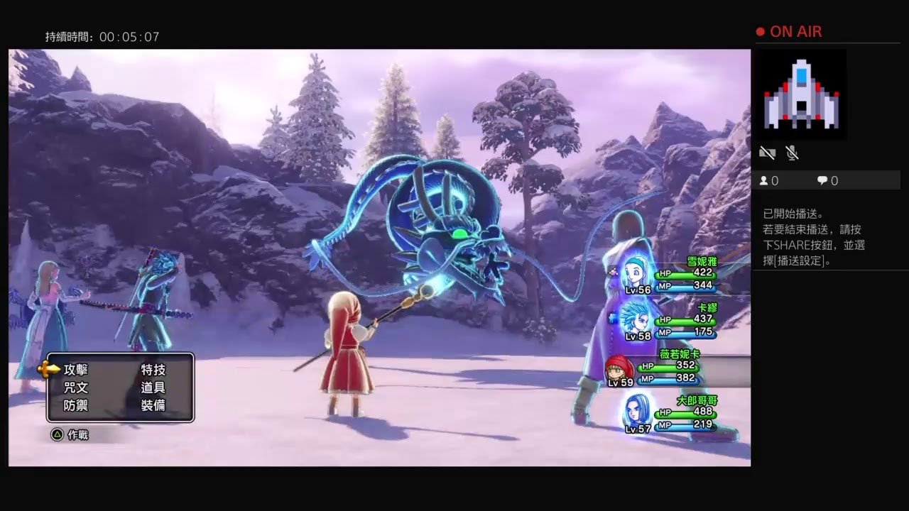 空洞骑士 重制版 截图5