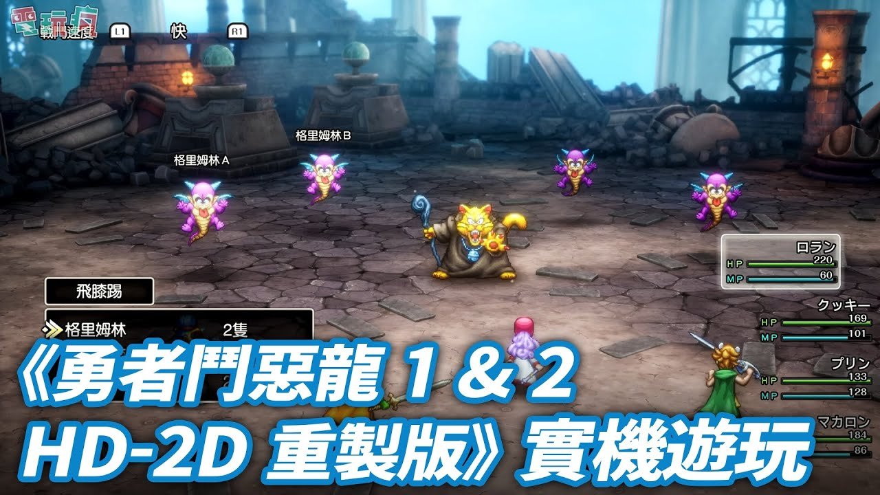 空洞骑士 重制版 截图16