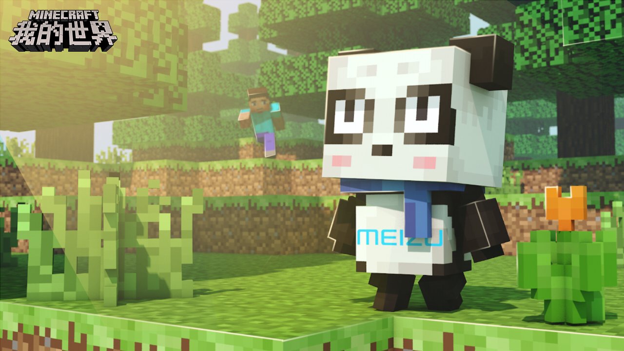 饥荒 年度版 截图4