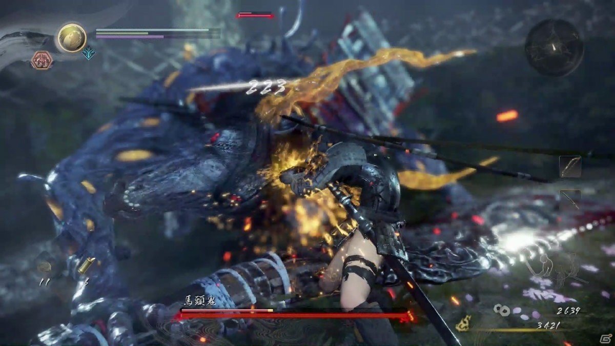 守望先锋2 截图8