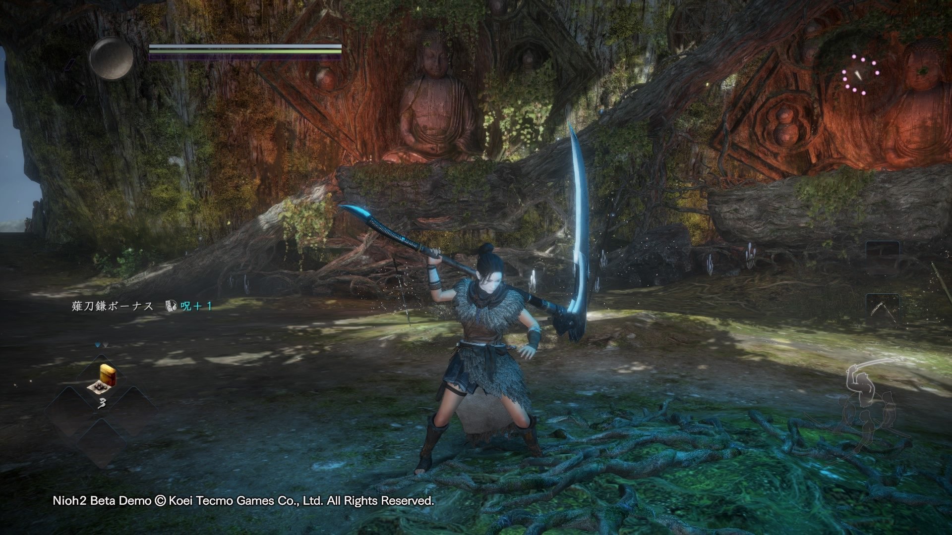 守望先锋2 截图16