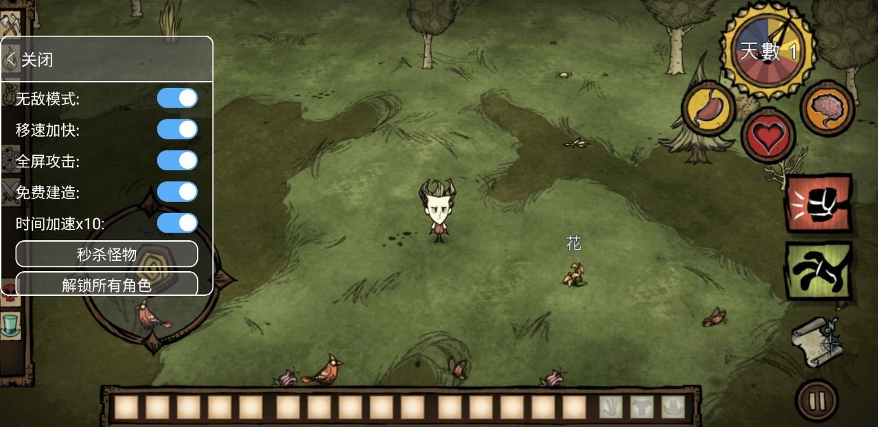 巫师3：狂猎 豪华版 截图15