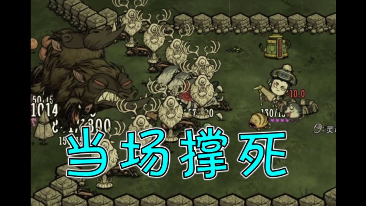 巫师3：狂猎 豪华版 截图18