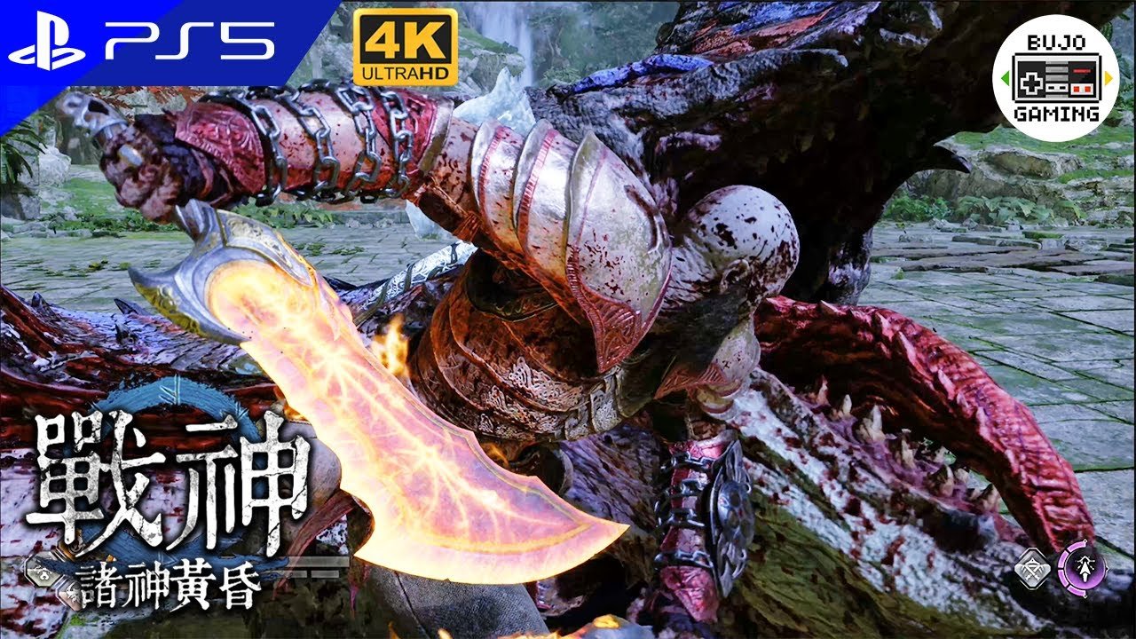 死亡搁浅 完整版 截图19