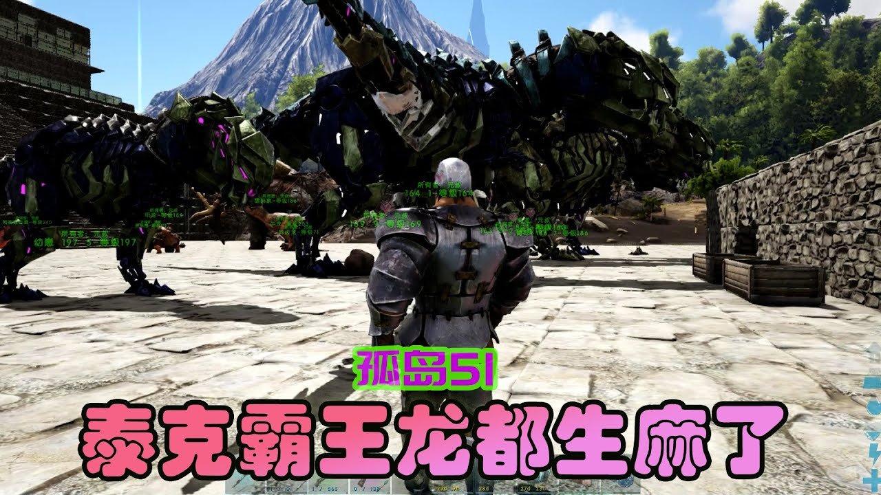 魔兽世界 截图20