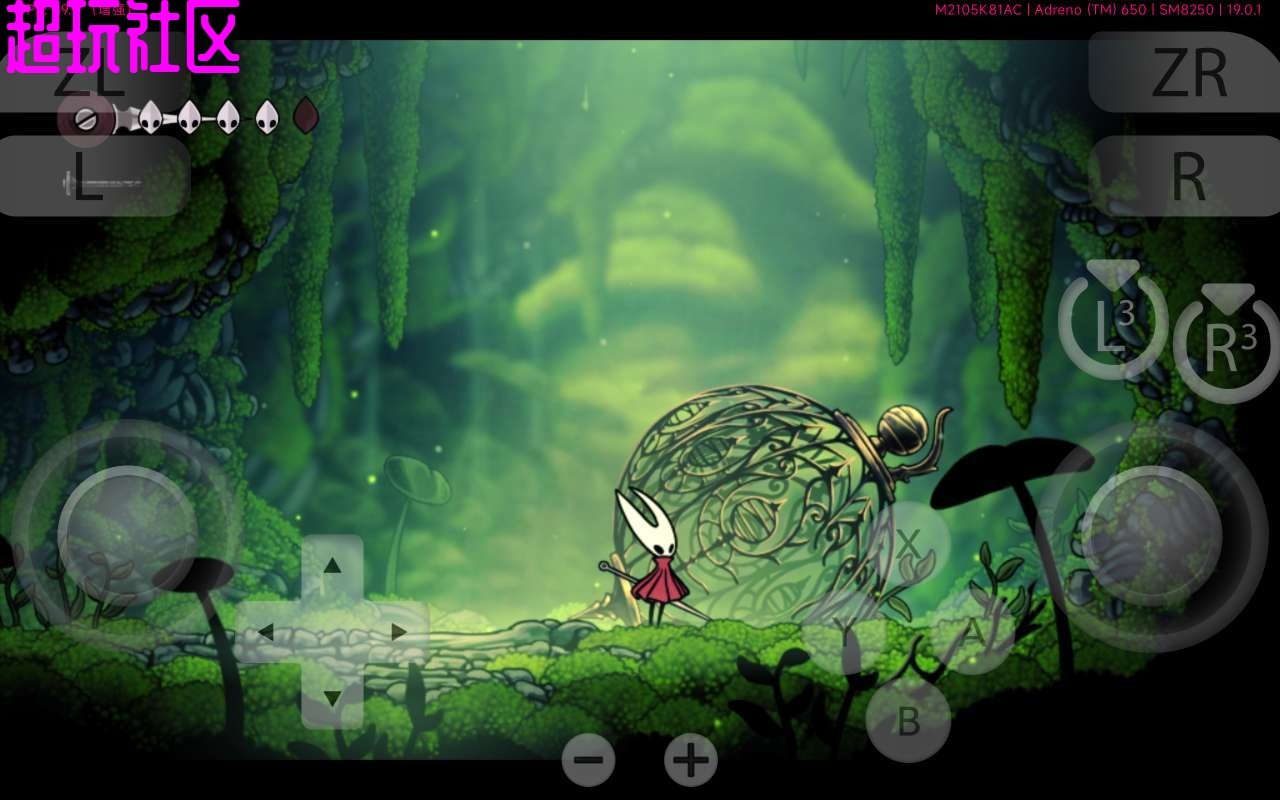 战神 终极版 截图2