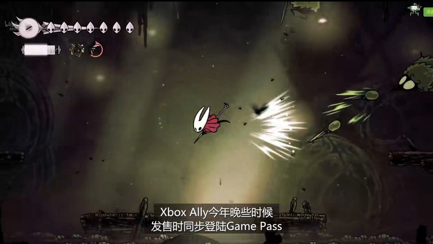 战神 终极版 截图5