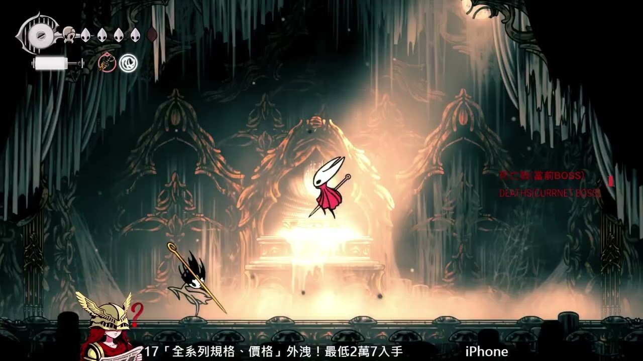 战神 终极版 截图17