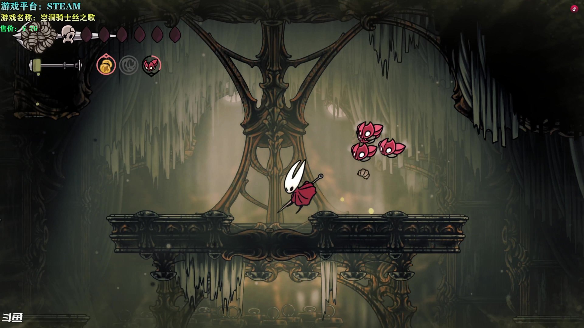 战神 终极版 截图21