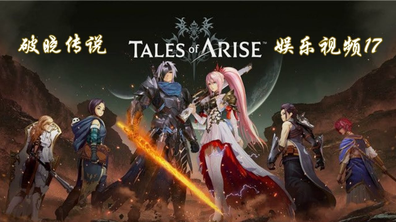 DOTA2 年度版 截图15