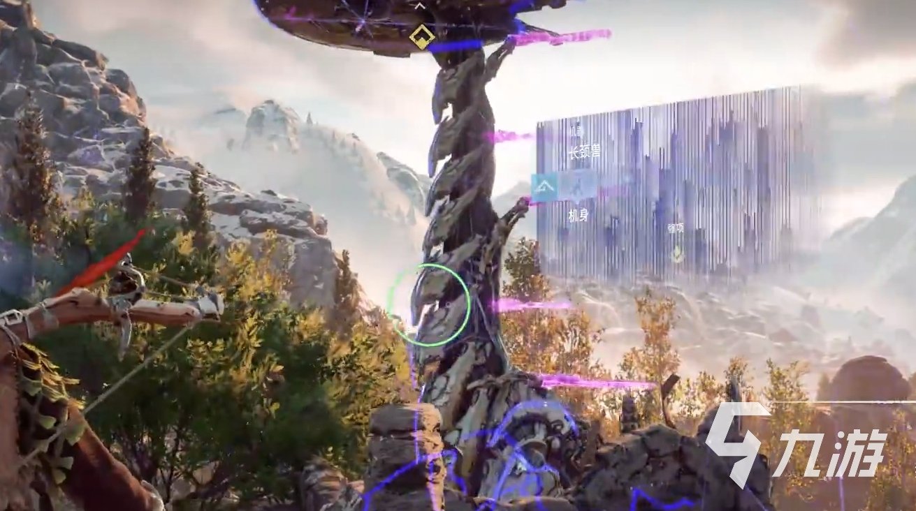 DOTA2 年度版 截图12