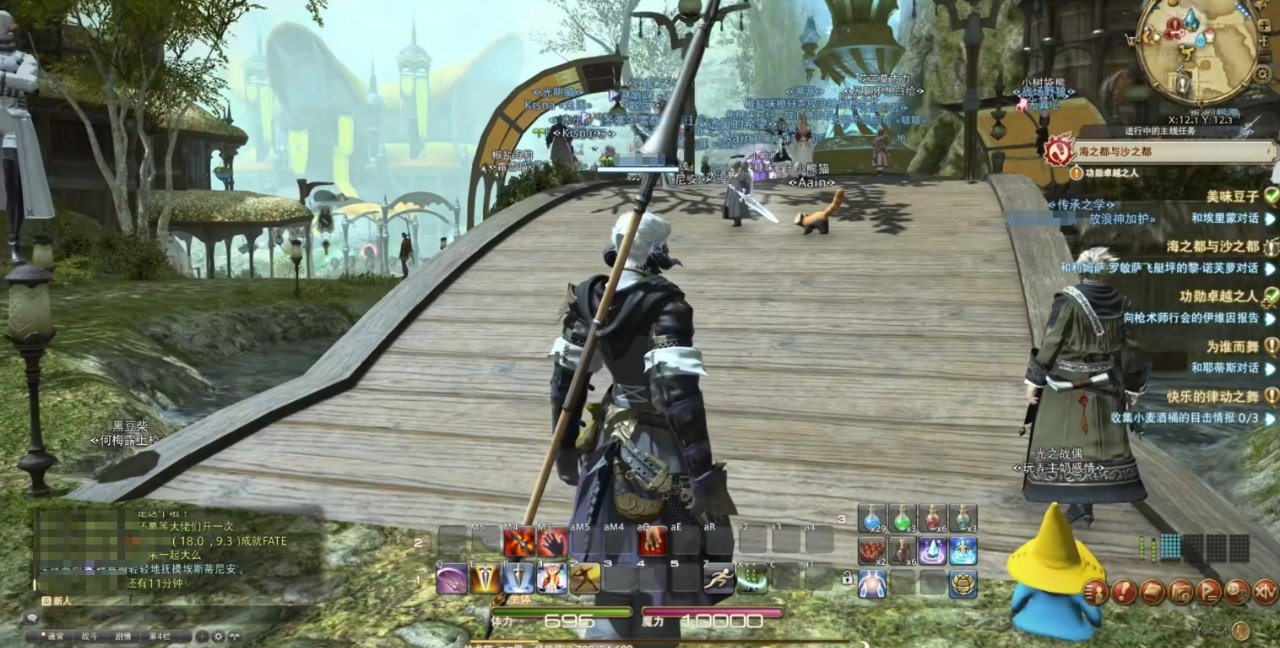 DOTA2 年度版 截图10