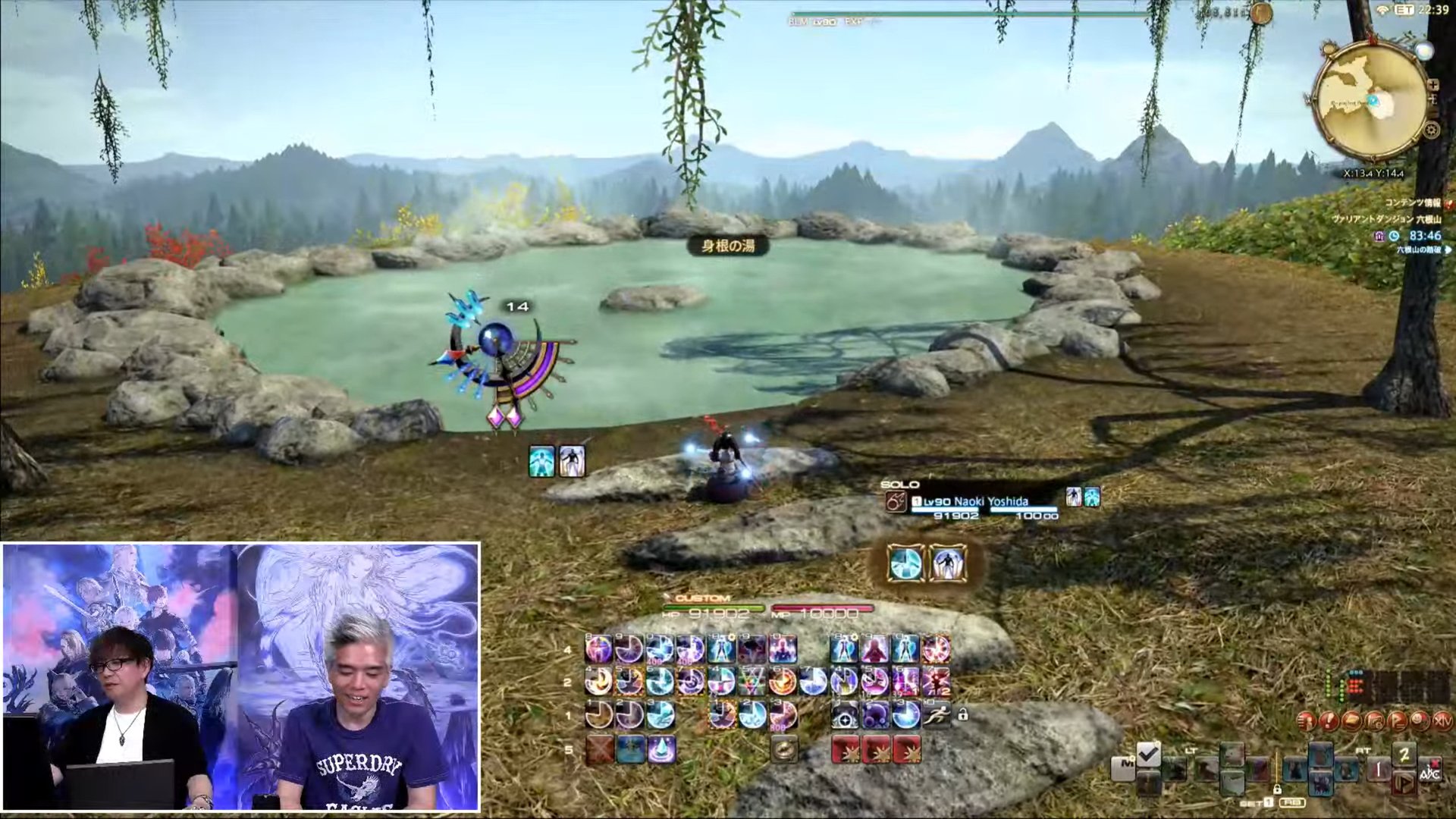 DOTA2 年度版 截图20