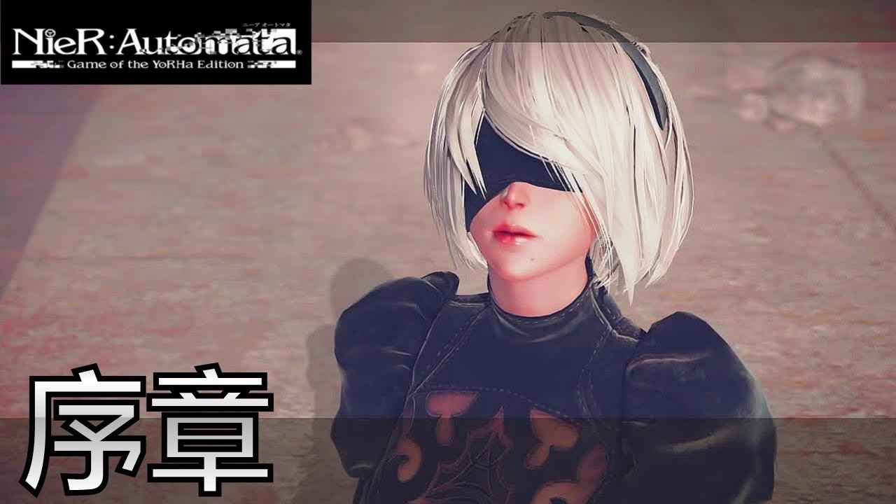 怪物猎人：崛起 完整版 截图15