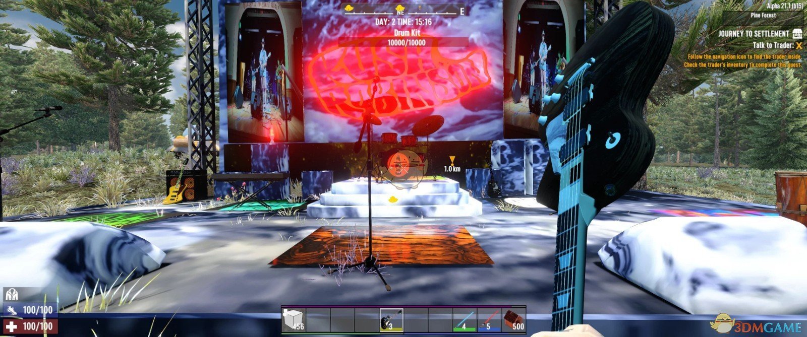 我的世界 终极版 截图5