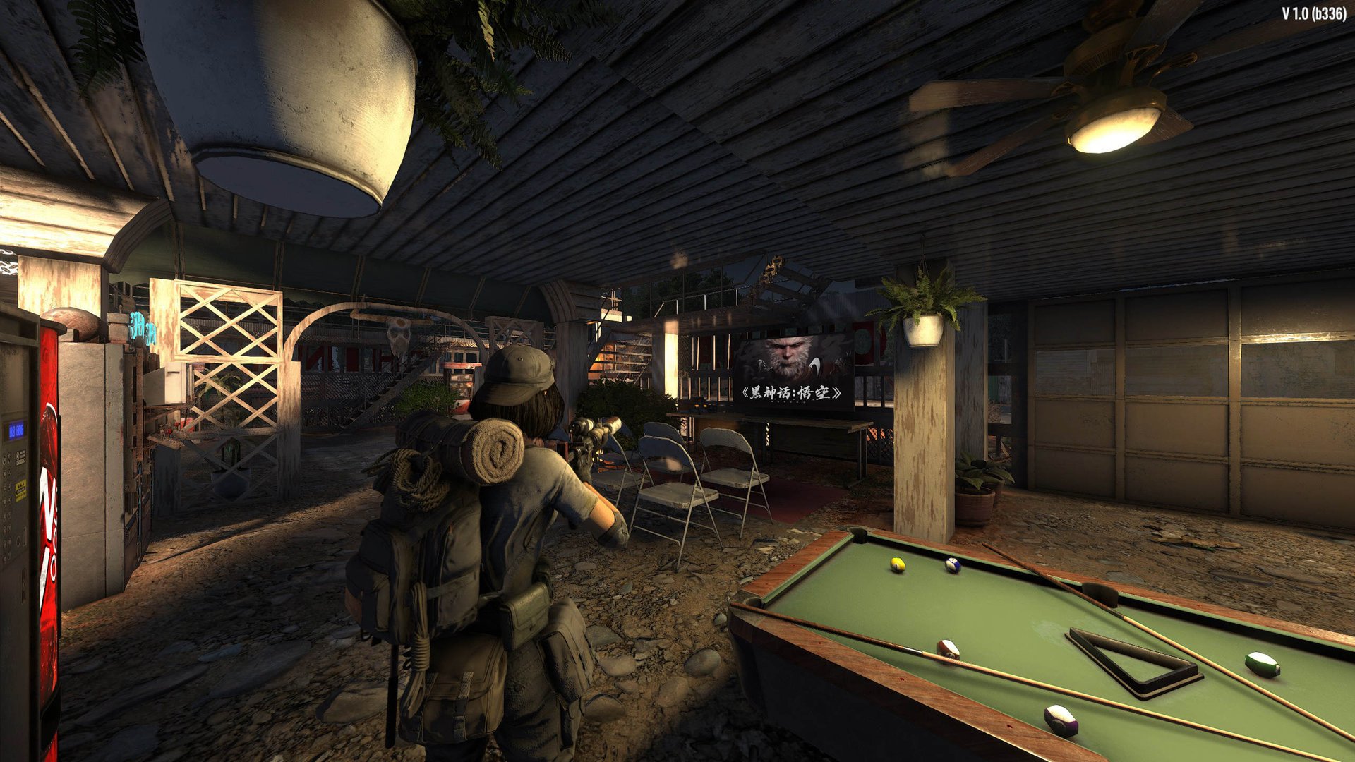 我的世界 终极版 截图7