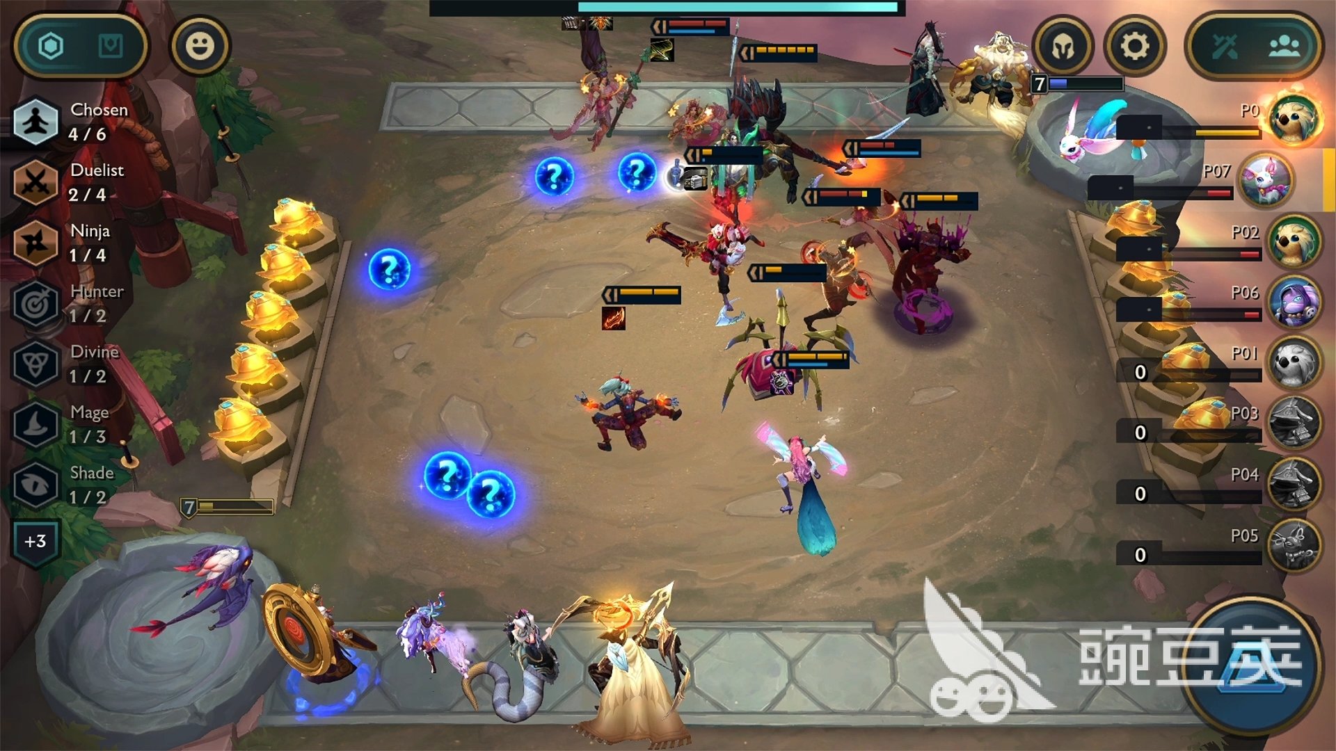 魔兽世界 截图16