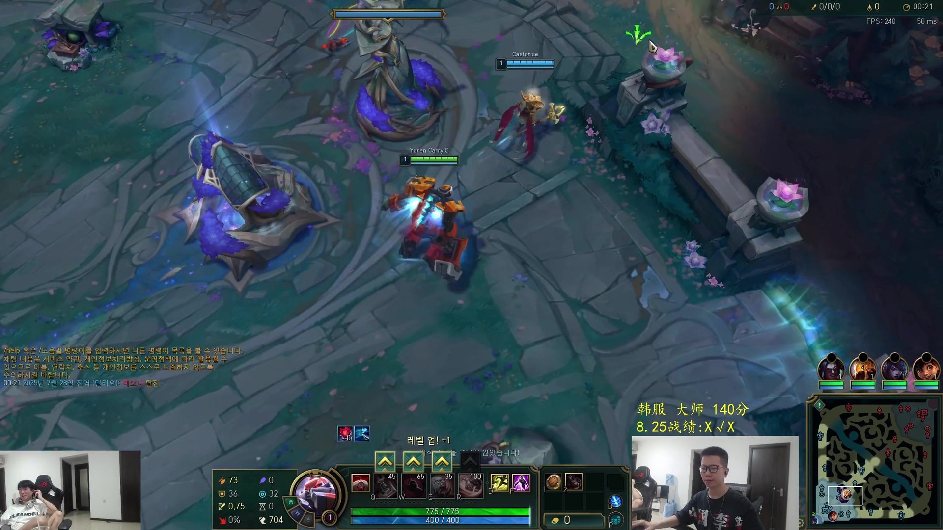 魔兽世界 截图24