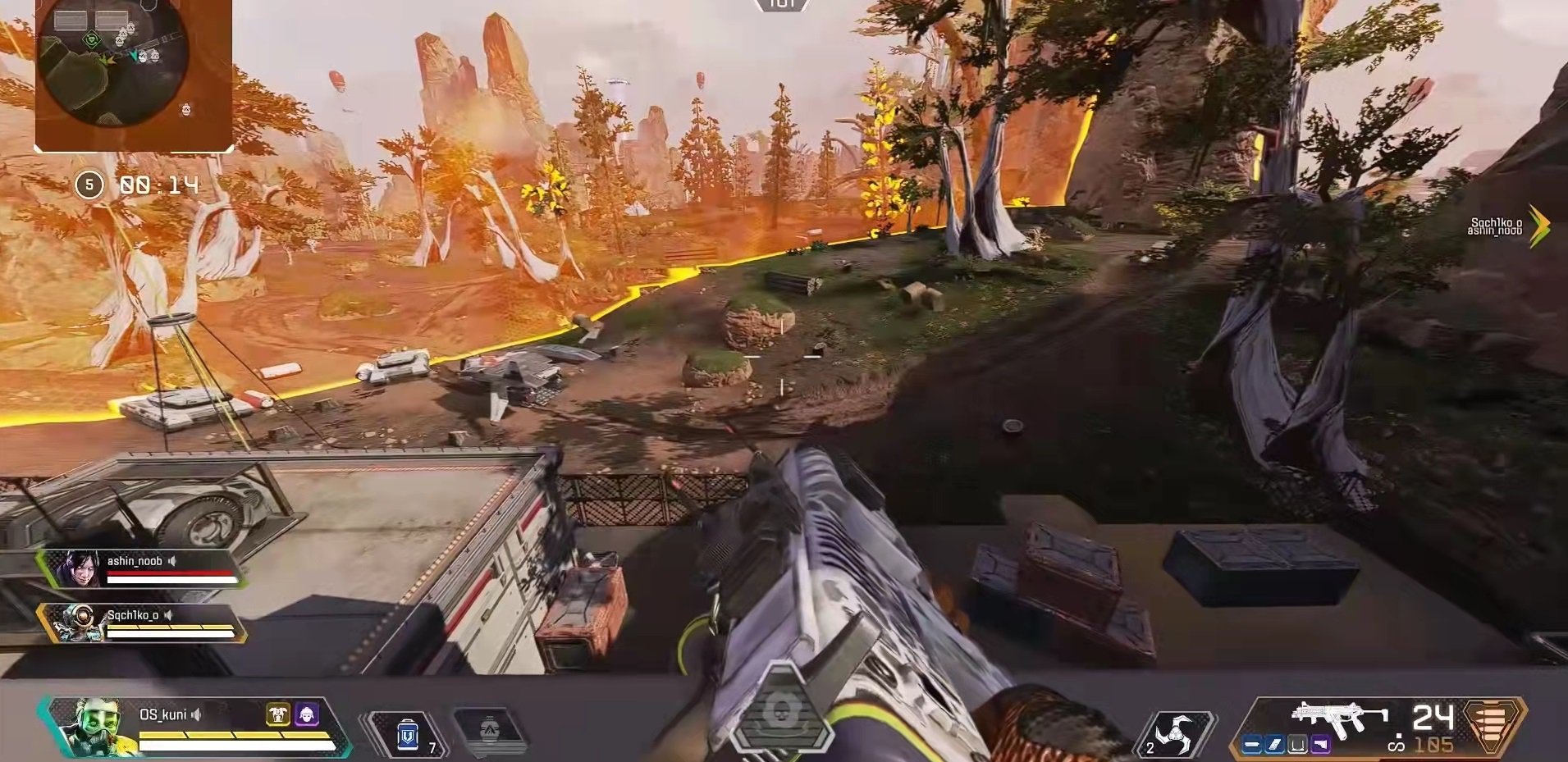 DOTA2 年度版 截图9