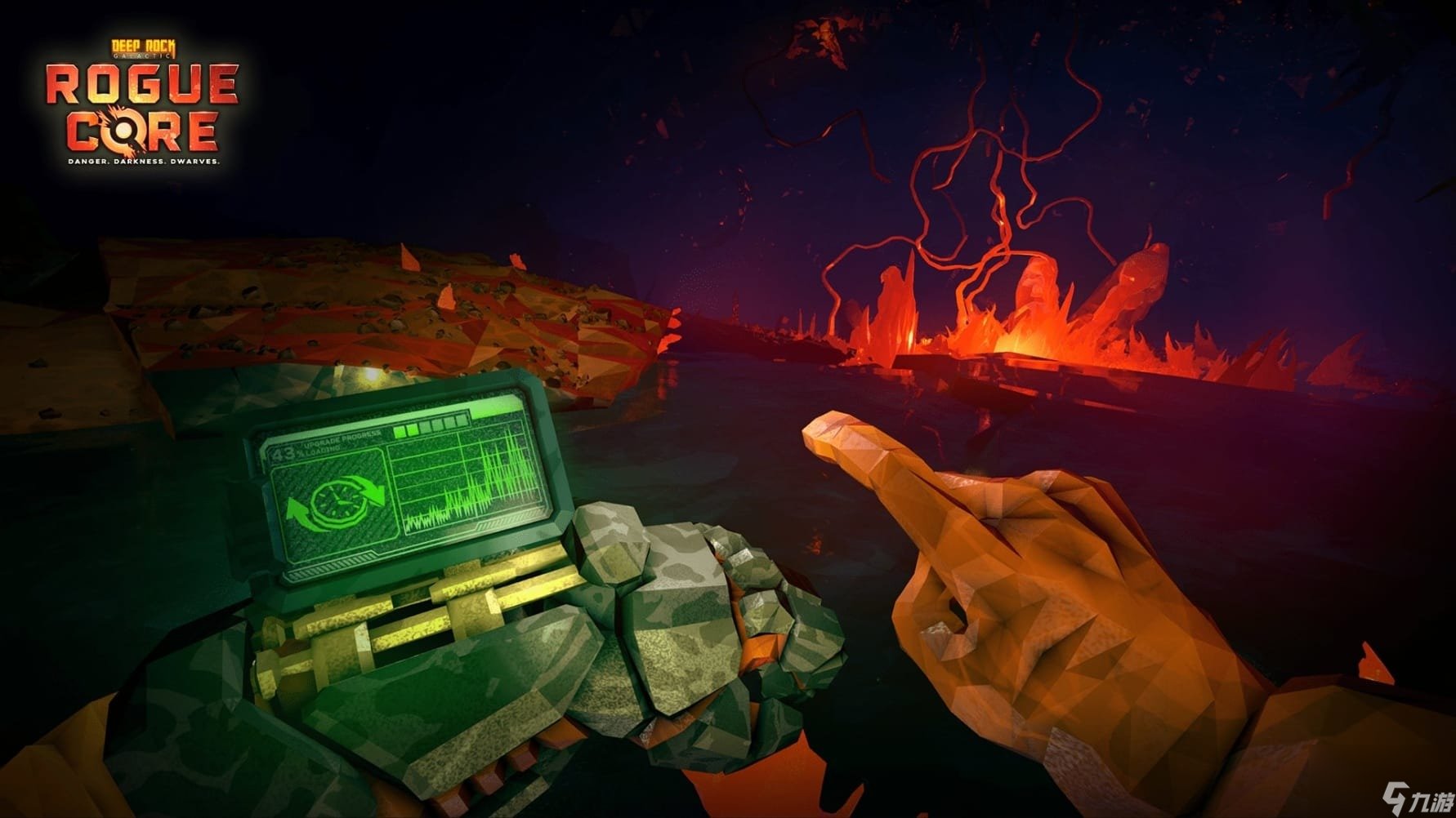 怪物猎人：崛起 完整版 截图11