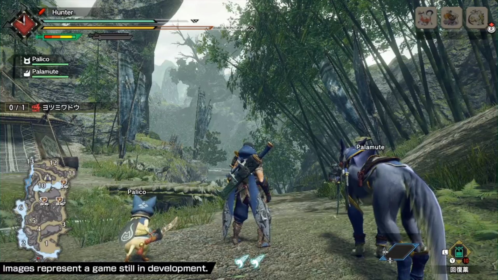 只狼：影逝二度 截图5